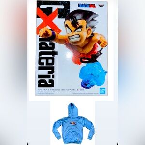 Banpresto Dragon Ball Goku Figure + DBZ Goku Hoodie Small Bundle